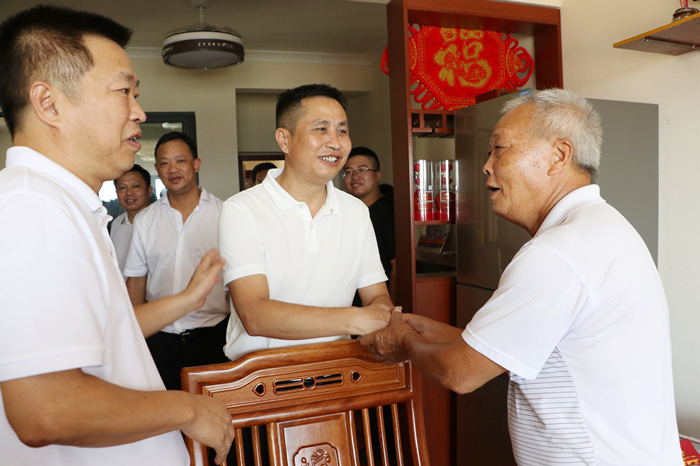 首页| G22恒峰集团中国官方网站