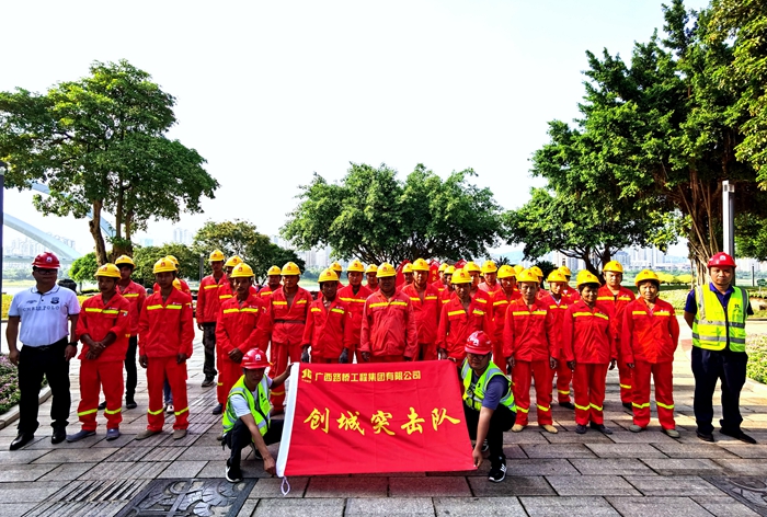 首页| G22恒峰集团中国官方网站