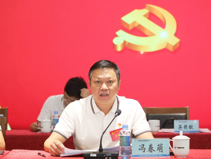 首页| G22恒峰集团中国官方网站