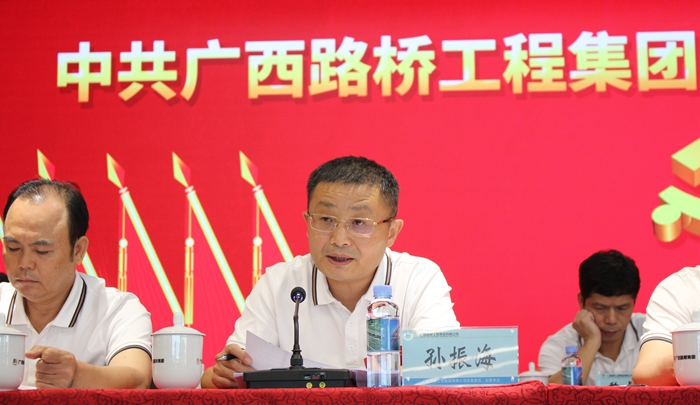 首页| G22恒峰集团中国官方网站