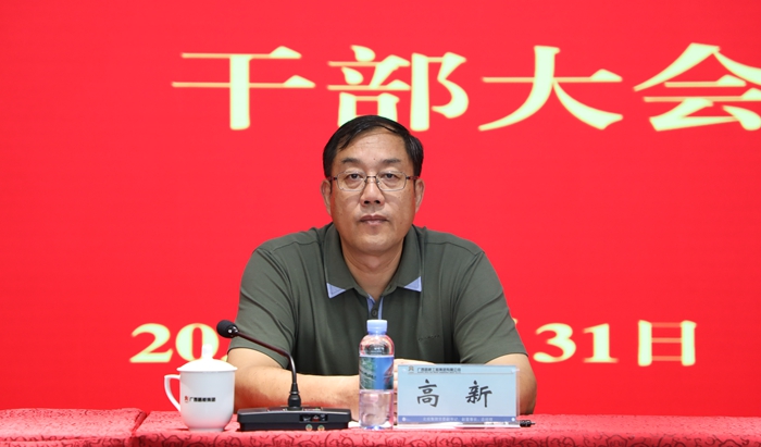 首页| G22恒峰集团中国官方网站