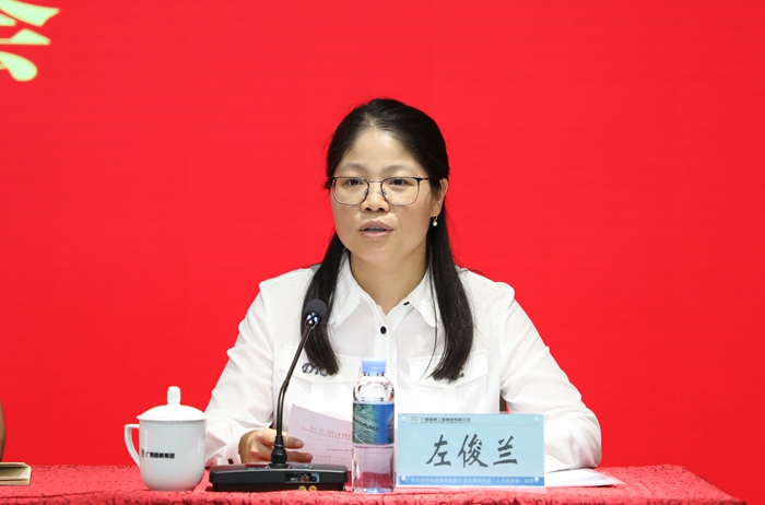 首页| G22恒峰集团中国官方网站