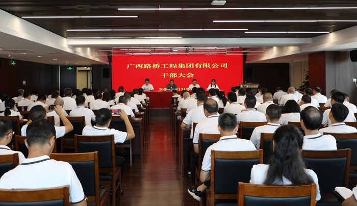 首页| G22恒峰集团中国官方网站