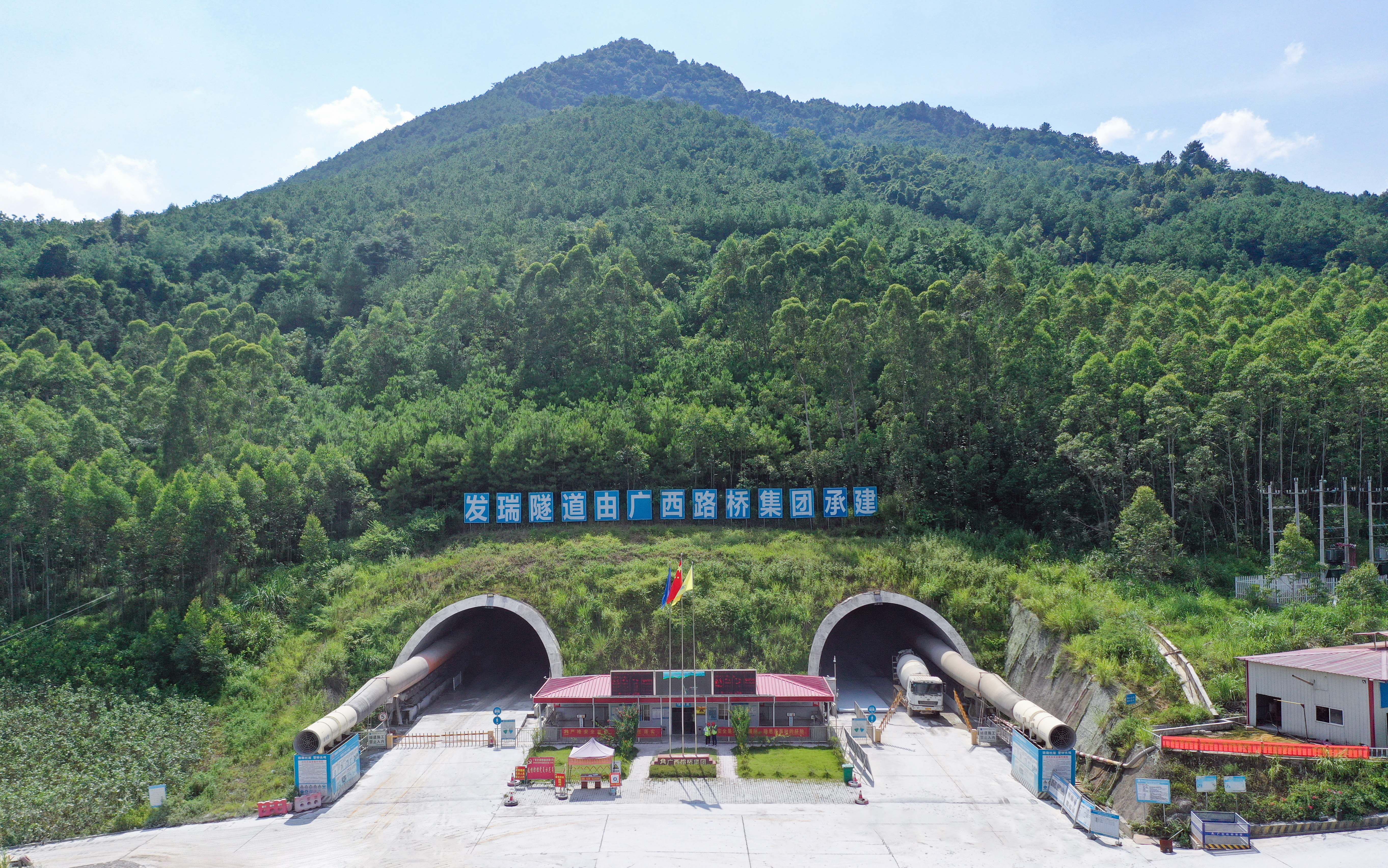 首页| G22恒峰集团中国官方网站