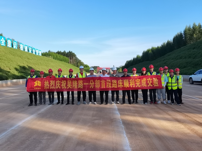 首页| G22恒峰集团中国官方网站