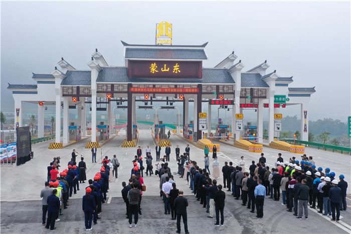 首页| G22恒峰集团中国官方网站