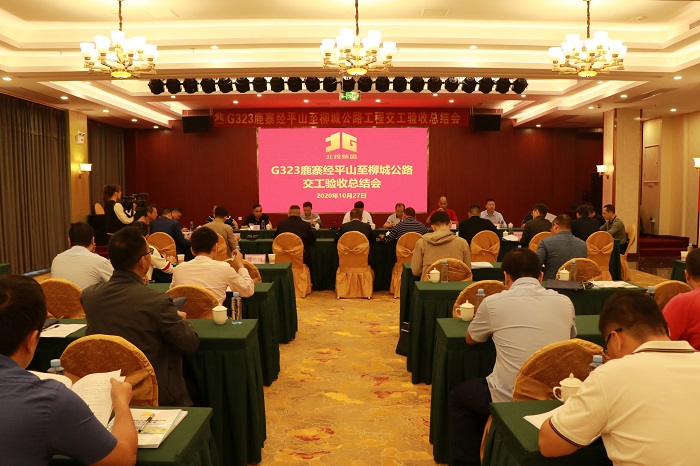 首页| G22恒峰集团中国官方网站