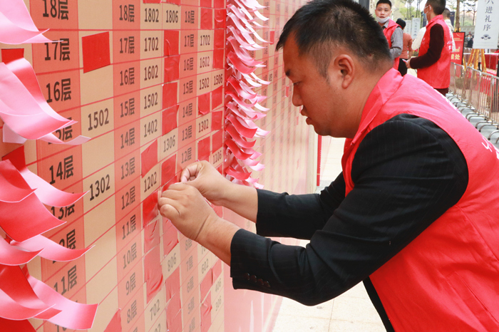 首页| G22恒峰集团中国官方网站