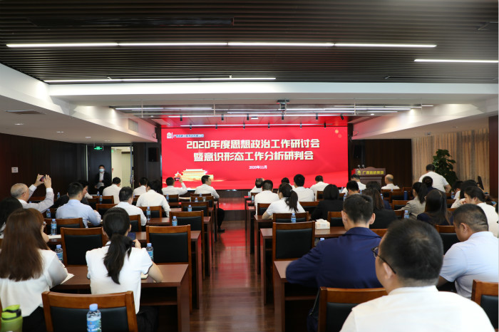 首页| G22恒峰集团中国官方网站