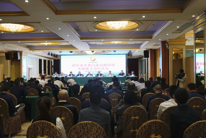 首页| G22恒峰集团中国官方网站