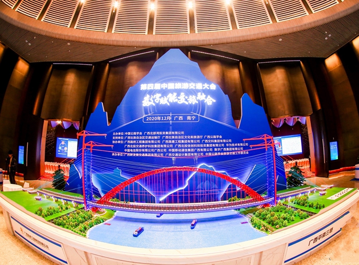 首页| G22恒峰集团中国官方网站