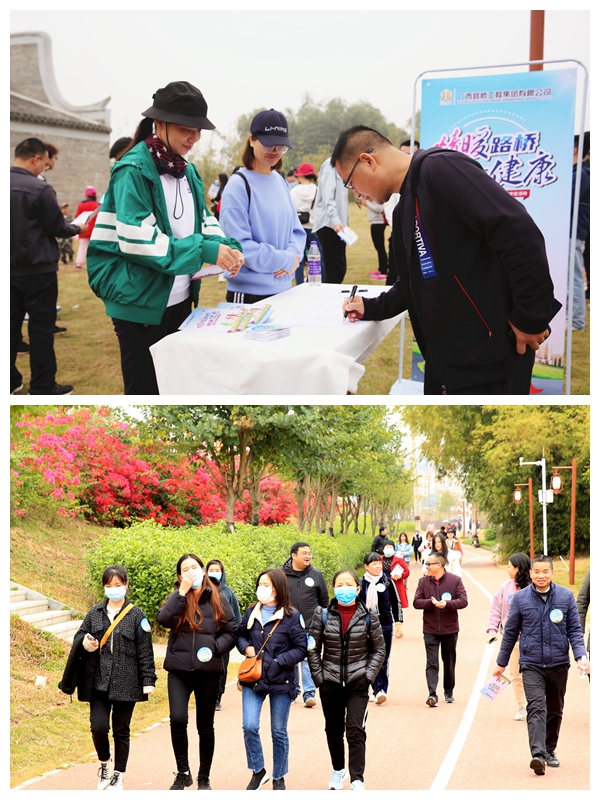 首页| G22恒峰集团中国官方网站