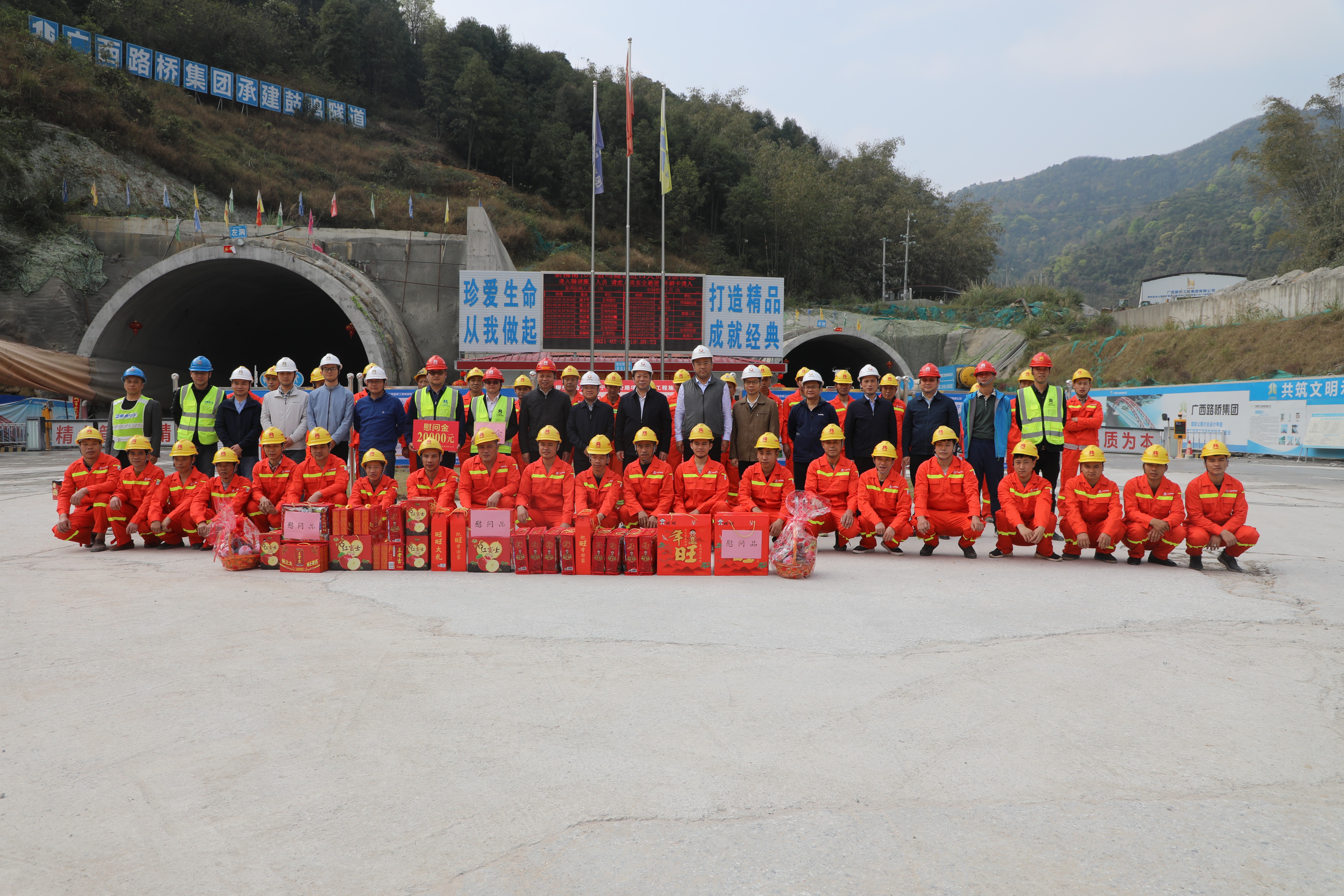 首页| G22恒峰集团中国官方网站