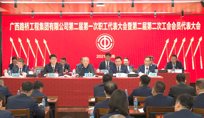 首页| G22恒峰集团中国官方网站