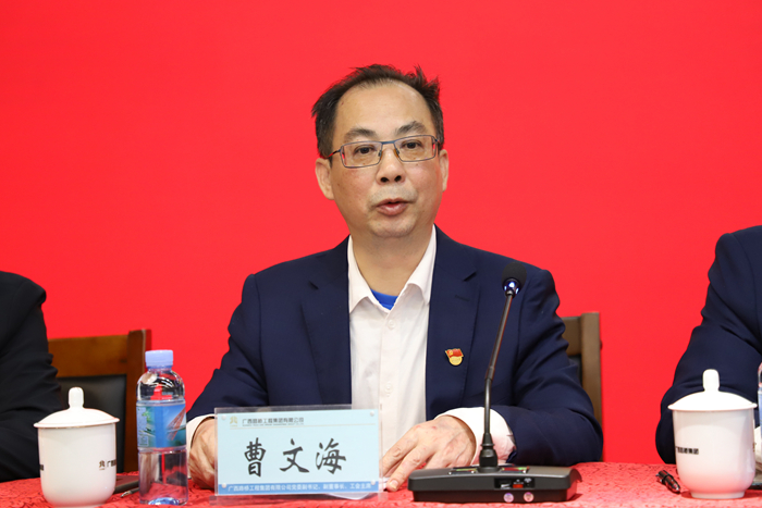 首页| G22恒峰集团中国官方网站