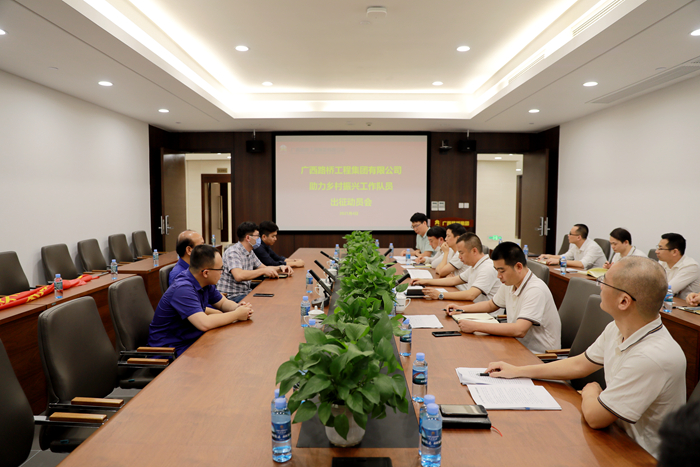 首页| G22恒峰集团中国官方网站