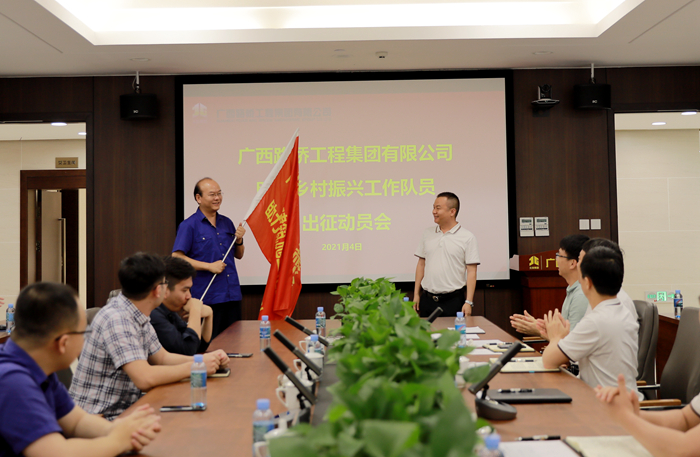 首页| G22恒峰集团中国官方网站