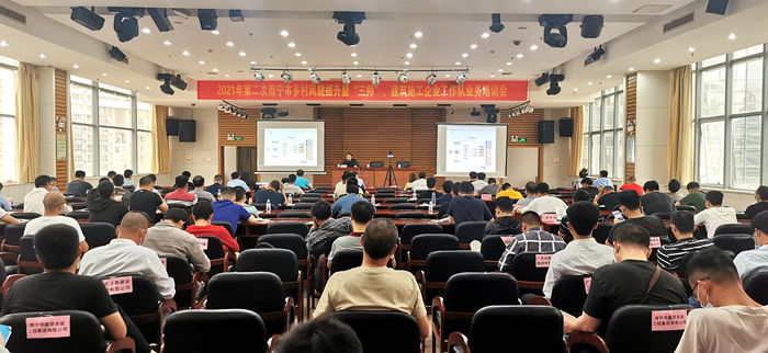 首页| G22恒峰集团中国官方网站