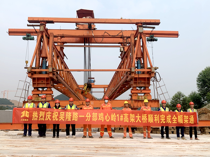 首页| G22恒峰集团中国官方网站