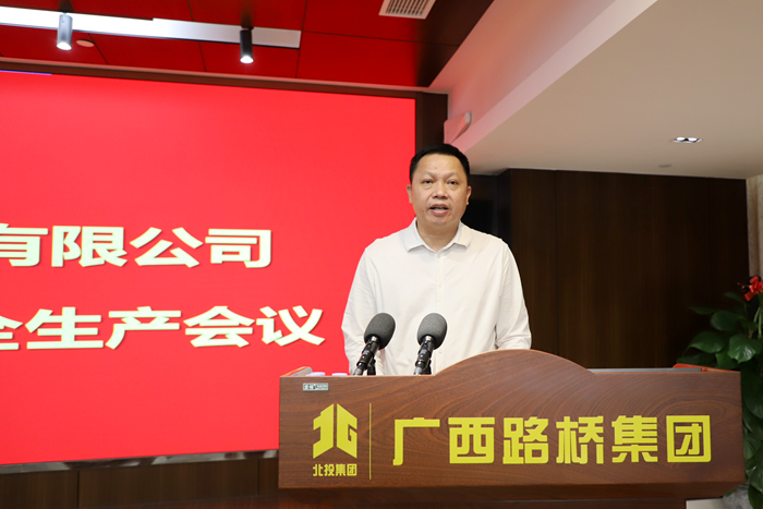 首页| G22恒峰集团中国官方网站