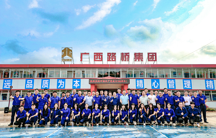 首页| G22恒峰集团中国官方网站