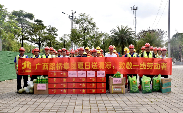 首页| G22恒峰集团中国官方网站