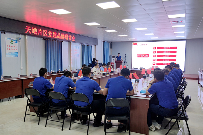 首页| G22恒峰集团中国官方网站