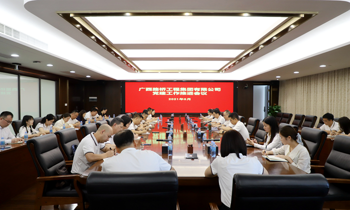 首页| G22恒峰集团中国官方网站