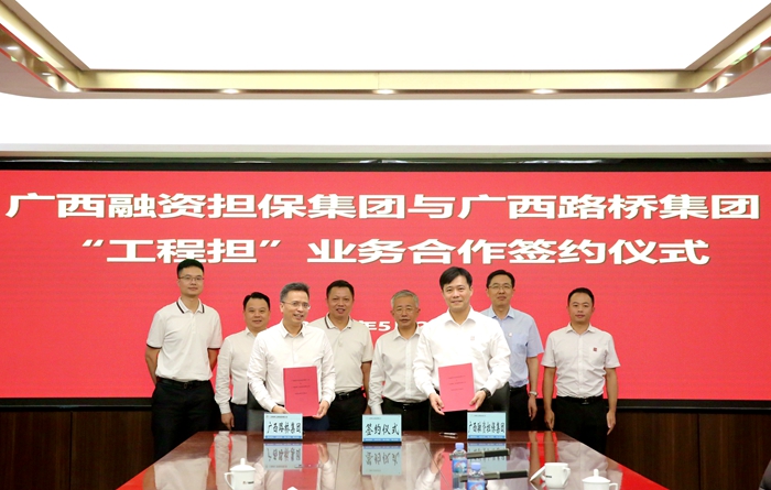 首页| G22恒峰集团中国官方网站