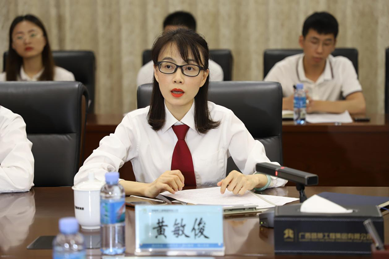 首页| G22恒峰集团中国官方网站