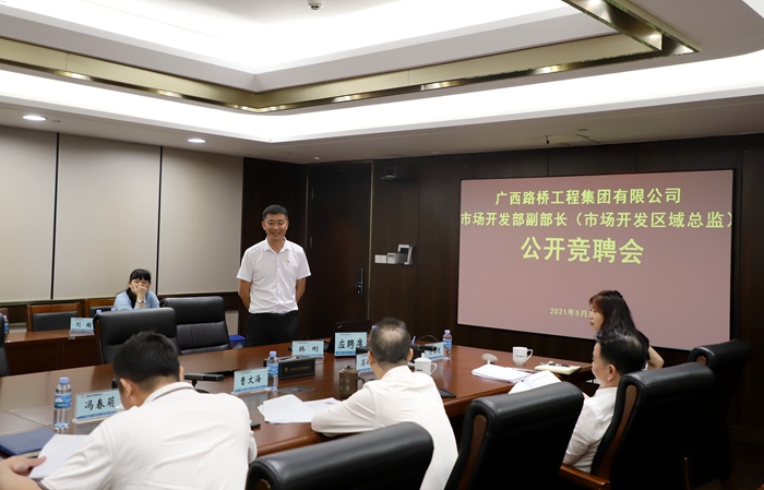 首页| G22恒峰集团中国官方网站