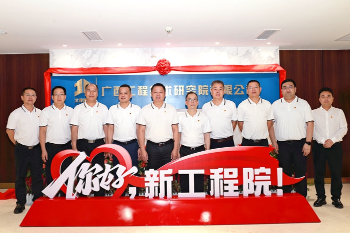 首页| G22恒峰集团中国官方网站