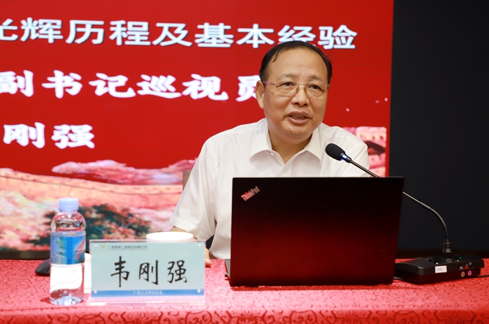 首页| G22恒峰集团中国官方网站