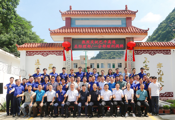 首页| G22恒峰集团中国官方网站