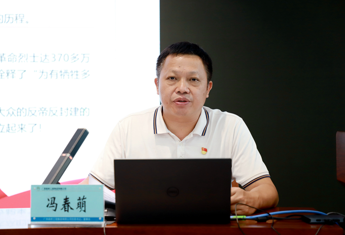 首页| G22恒峰集团中国官方网站