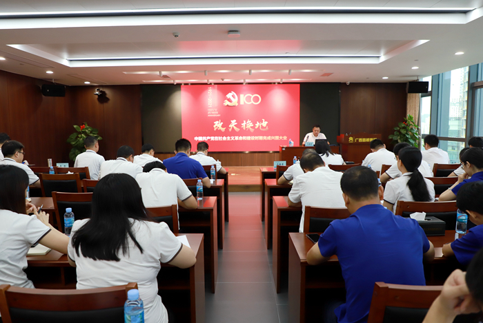 首页| G22恒峰集团中国官方网站