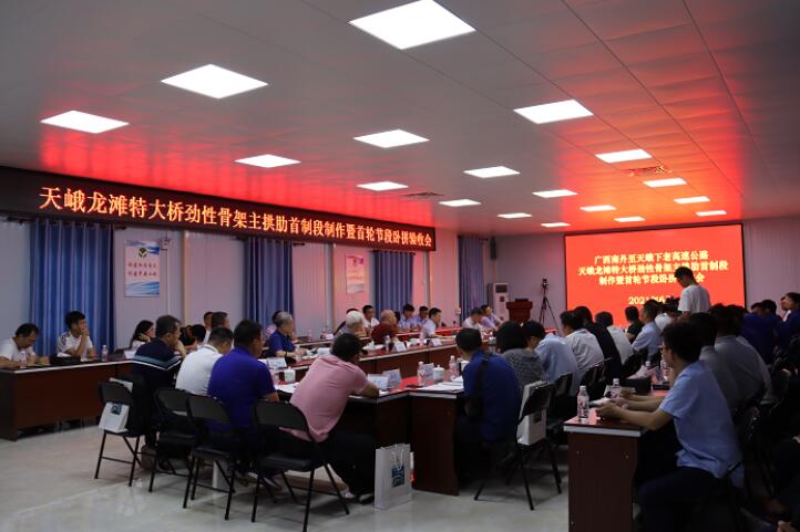 首页| G22恒峰集团中国官方网站