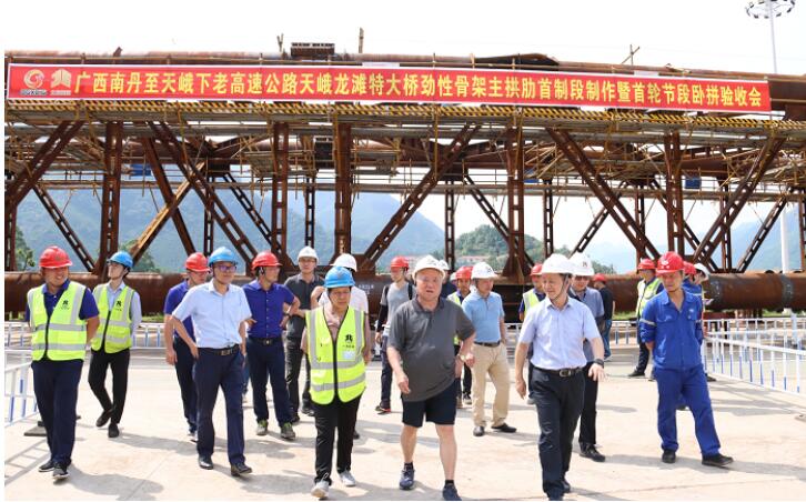 首页| G22恒峰集团中国官方网站