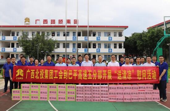 首页| G22恒峰集团中国官方网站