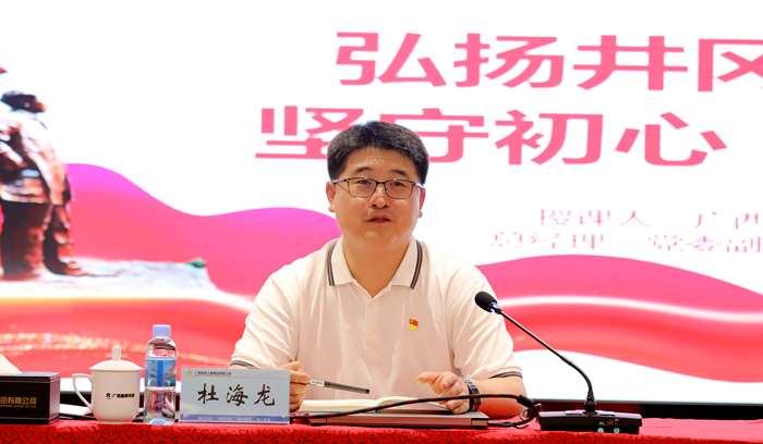 首页| G22恒峰集团中国官方网站