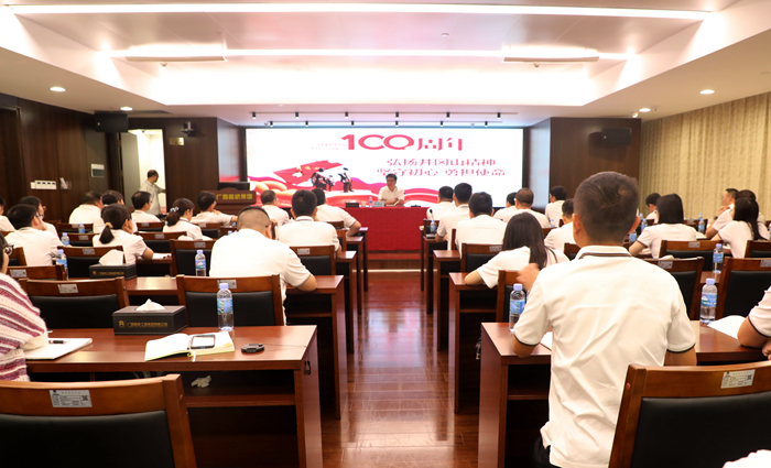 首页| G22恒峰集团中国官方网站