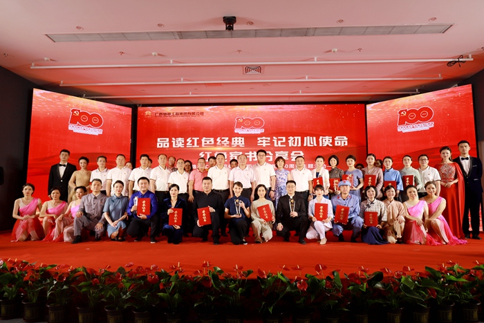 首页| G22恒峰集团中国官方网站