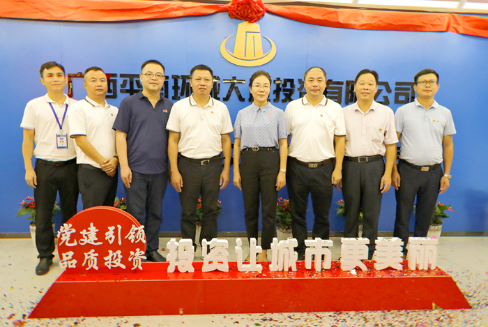 首页| G22恒峰集团中国官方网站