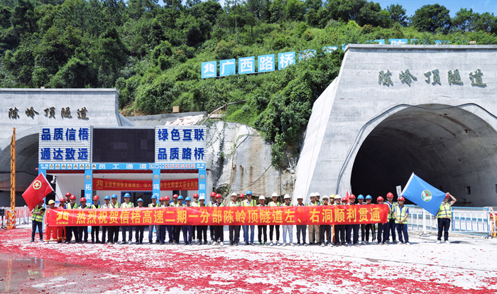 首页| G22恒峰集团中国官方网站