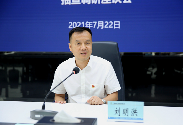 首页| G22恒峰集团中国官方网站