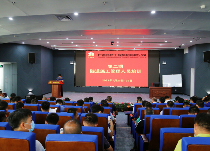 首页| G22恒峰集团中国官方网站