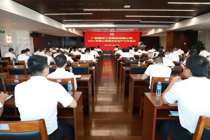 首页| G22恒峰集团中国官方网站