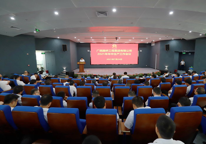 首页| G22恒峰集团中国官方网站