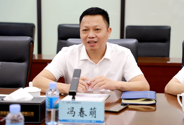 首页| G22恒峰集团中国官方网站