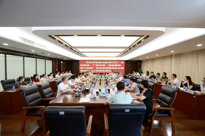 首页| G22恒峰集团中国官方网站